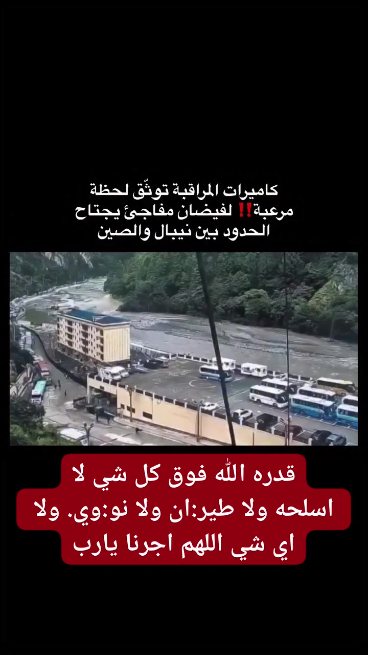 @السعدي