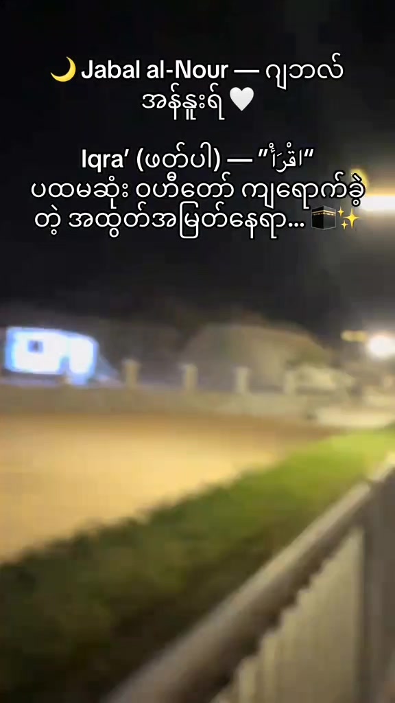 @nayzarhtun686