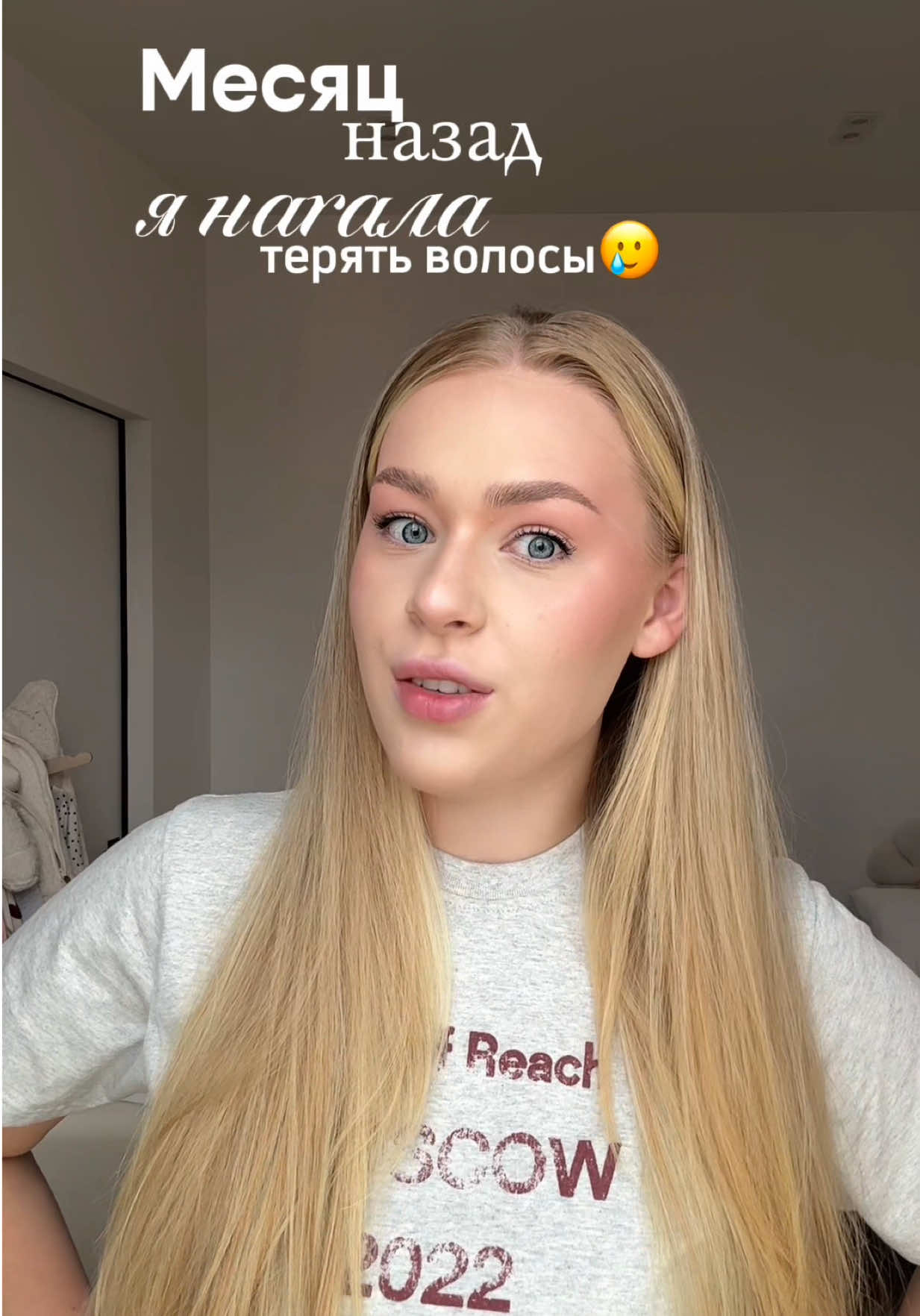 @🧡Маша и Роберт🧡