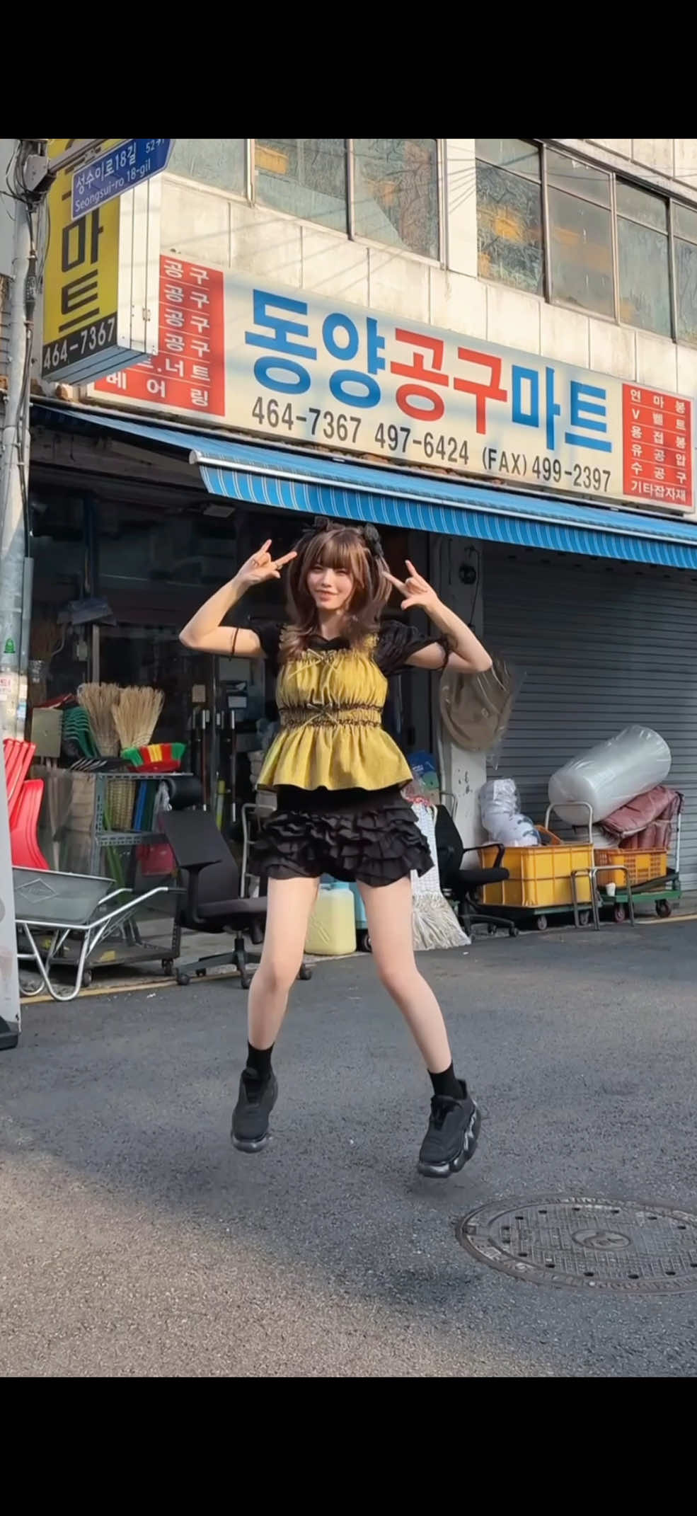 @🥝神綺杏菜🥝毎日22時投稿