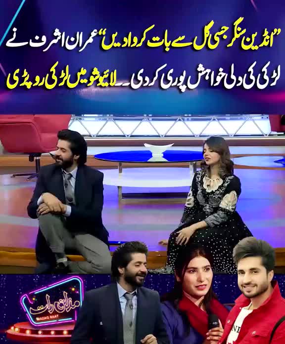 @Muzakrat