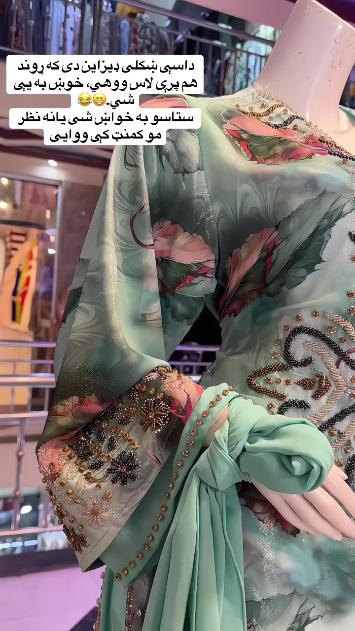 @👑 𝓐𝓚 𝓕𝓪𝓼𝓱𝓲𝓸𝓷