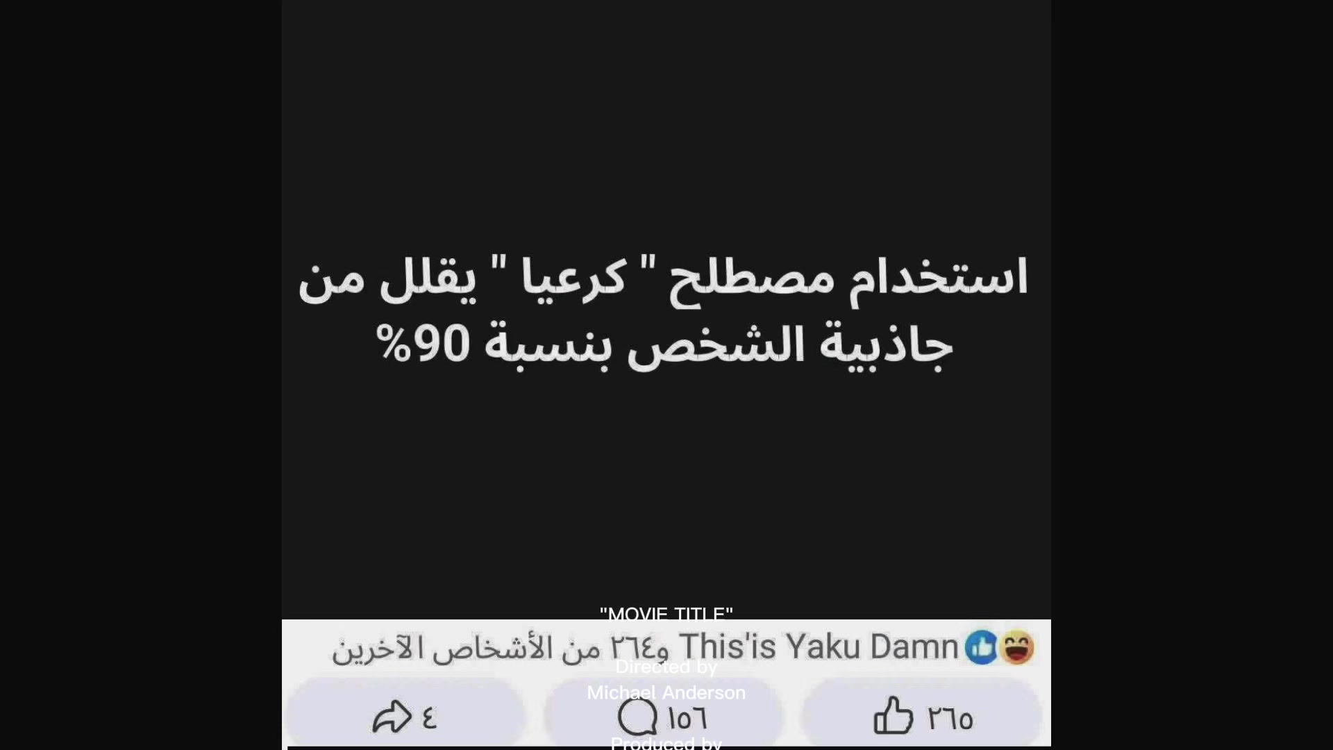 @laymuna4.6