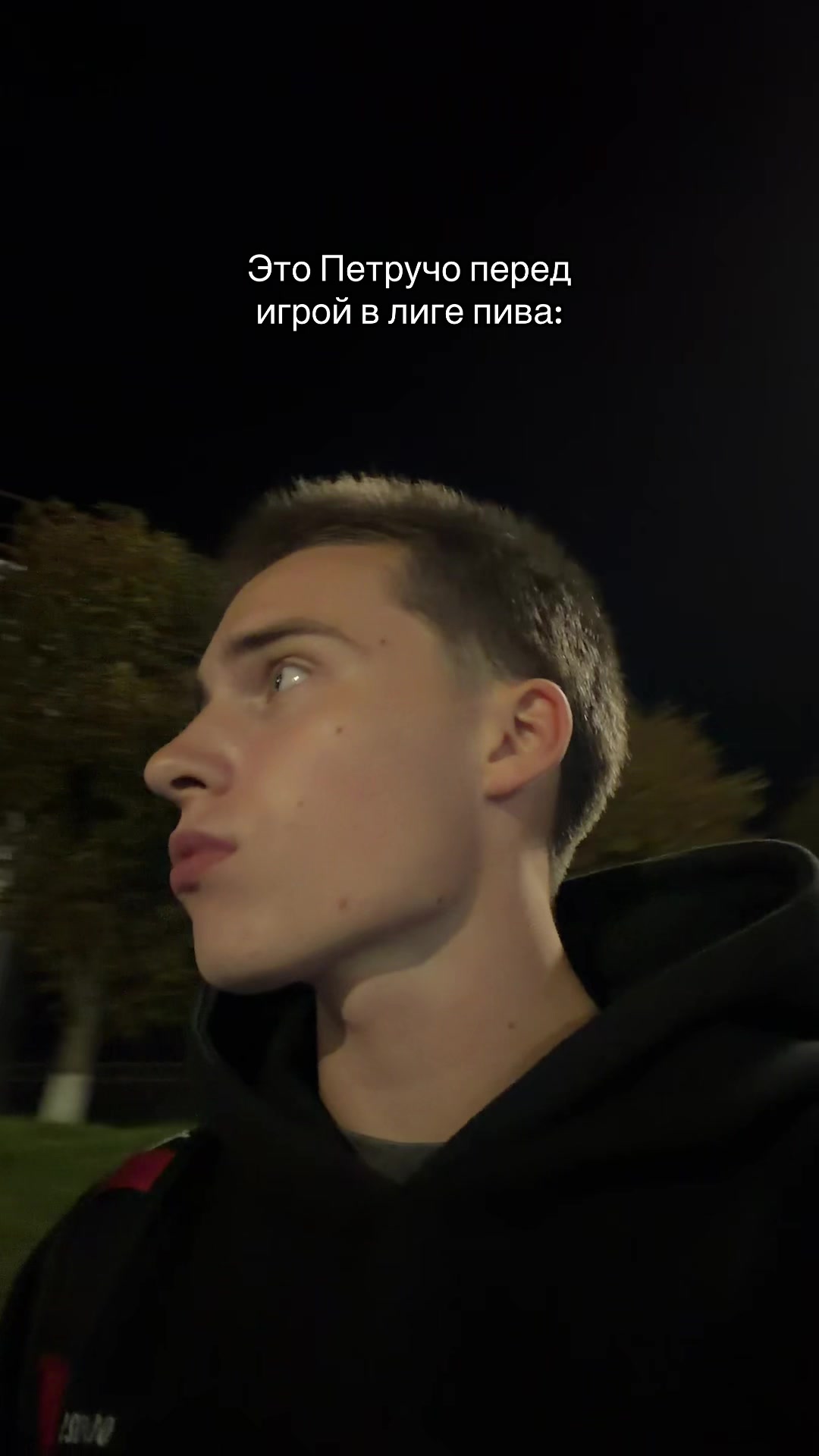 @тгк: пет братик