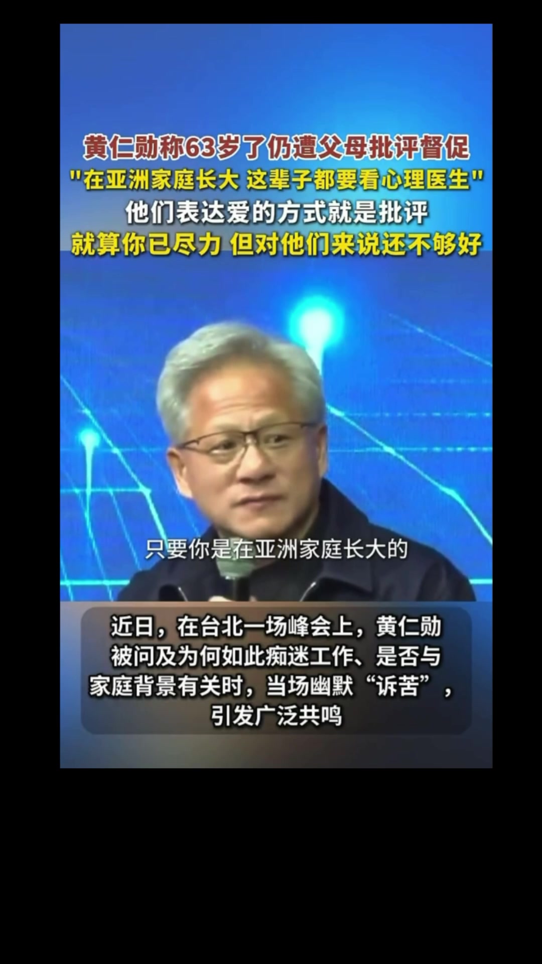@沧海一粟3