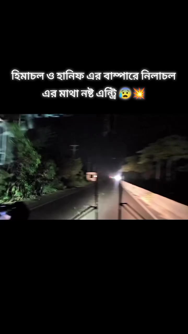 @bus lover farabi