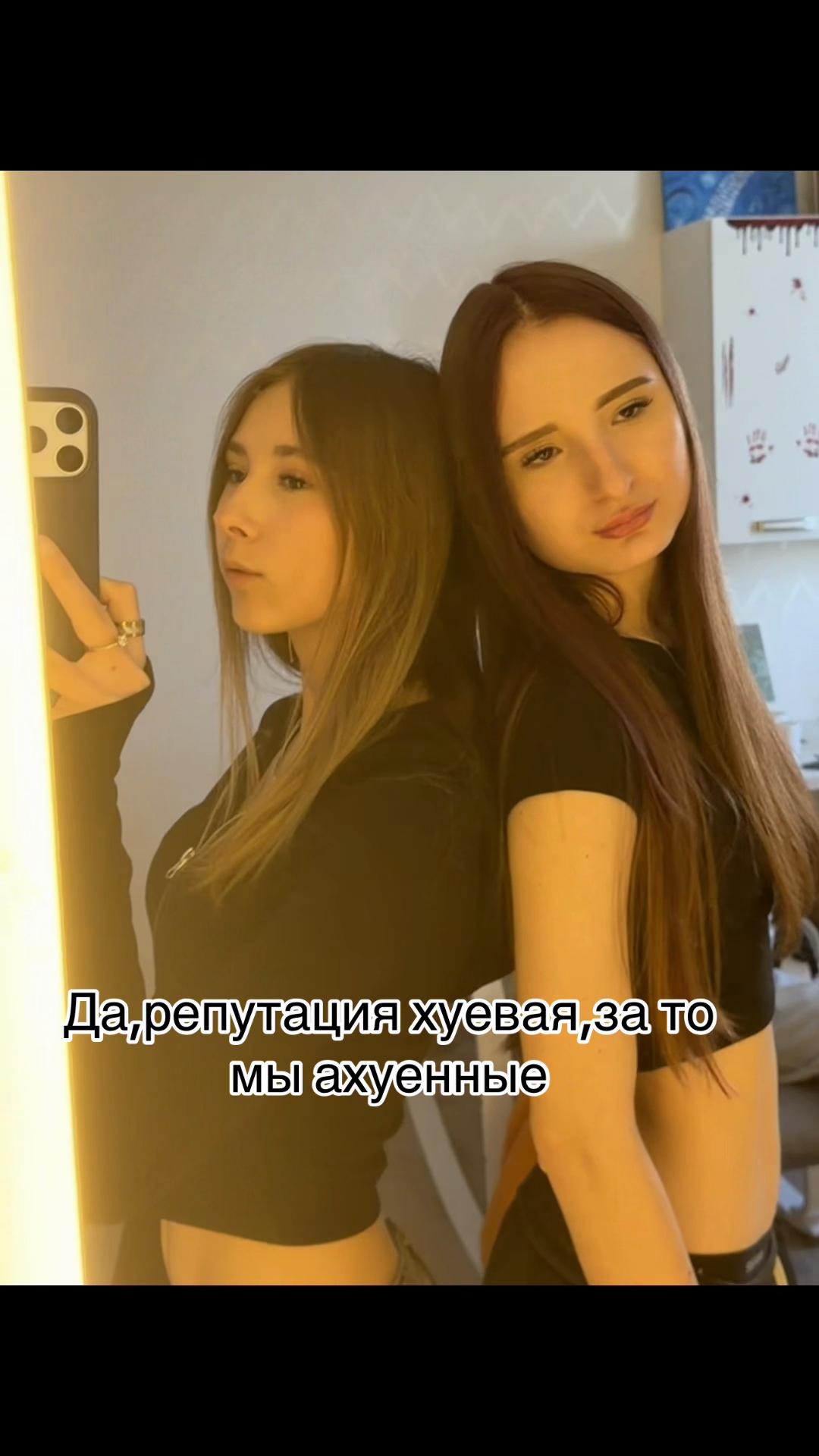 @saxsxxs