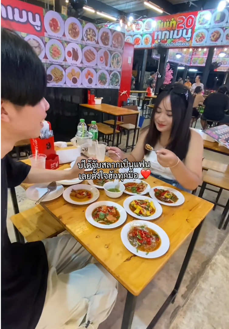 @เเก้มอาหลง💕