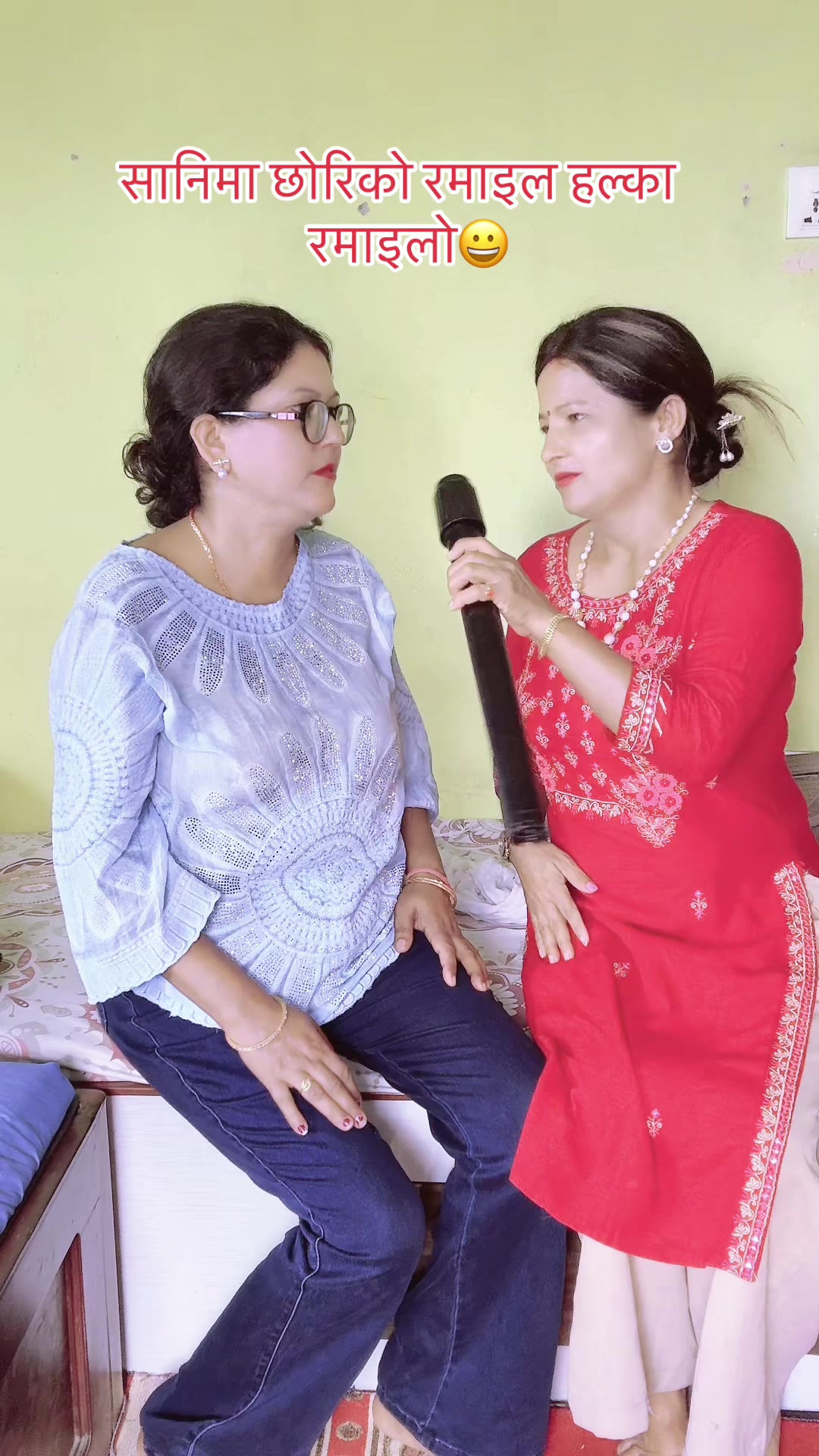 @Laxmi Parajuli