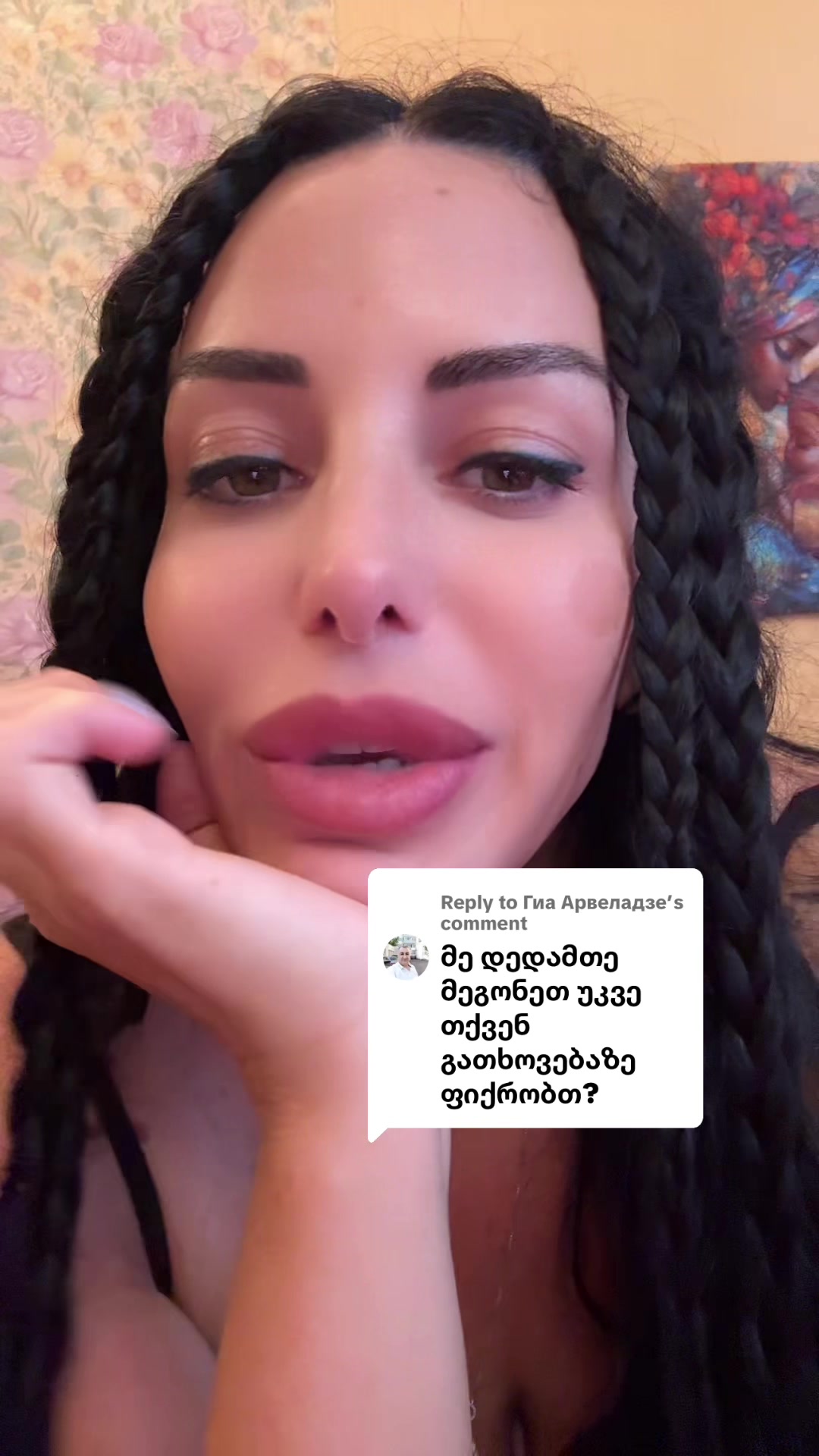 @არაბული🐦🔥