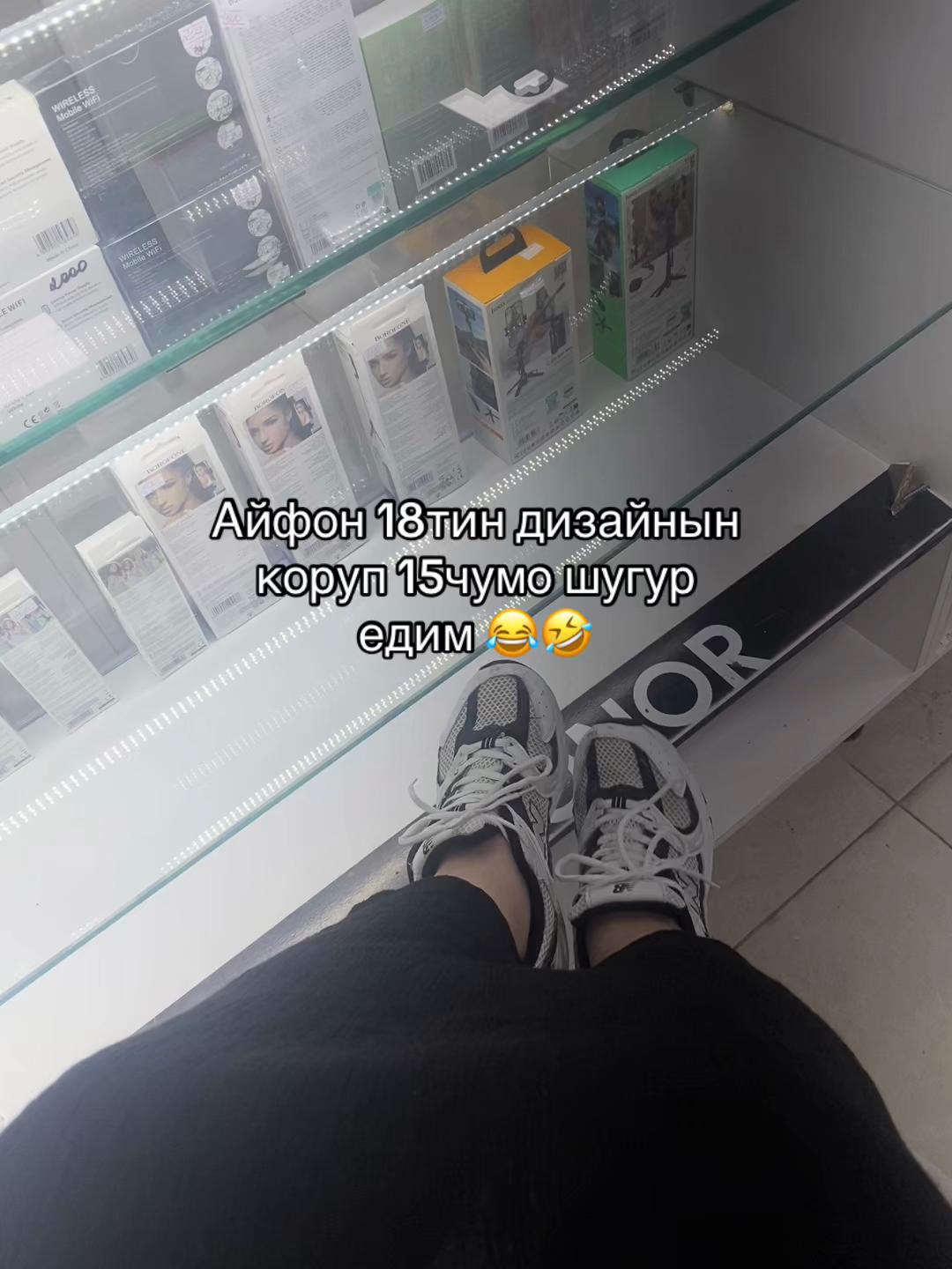 @m.m.07