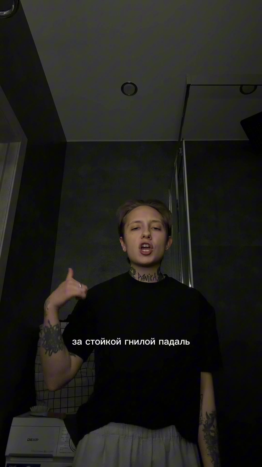 @lychreal