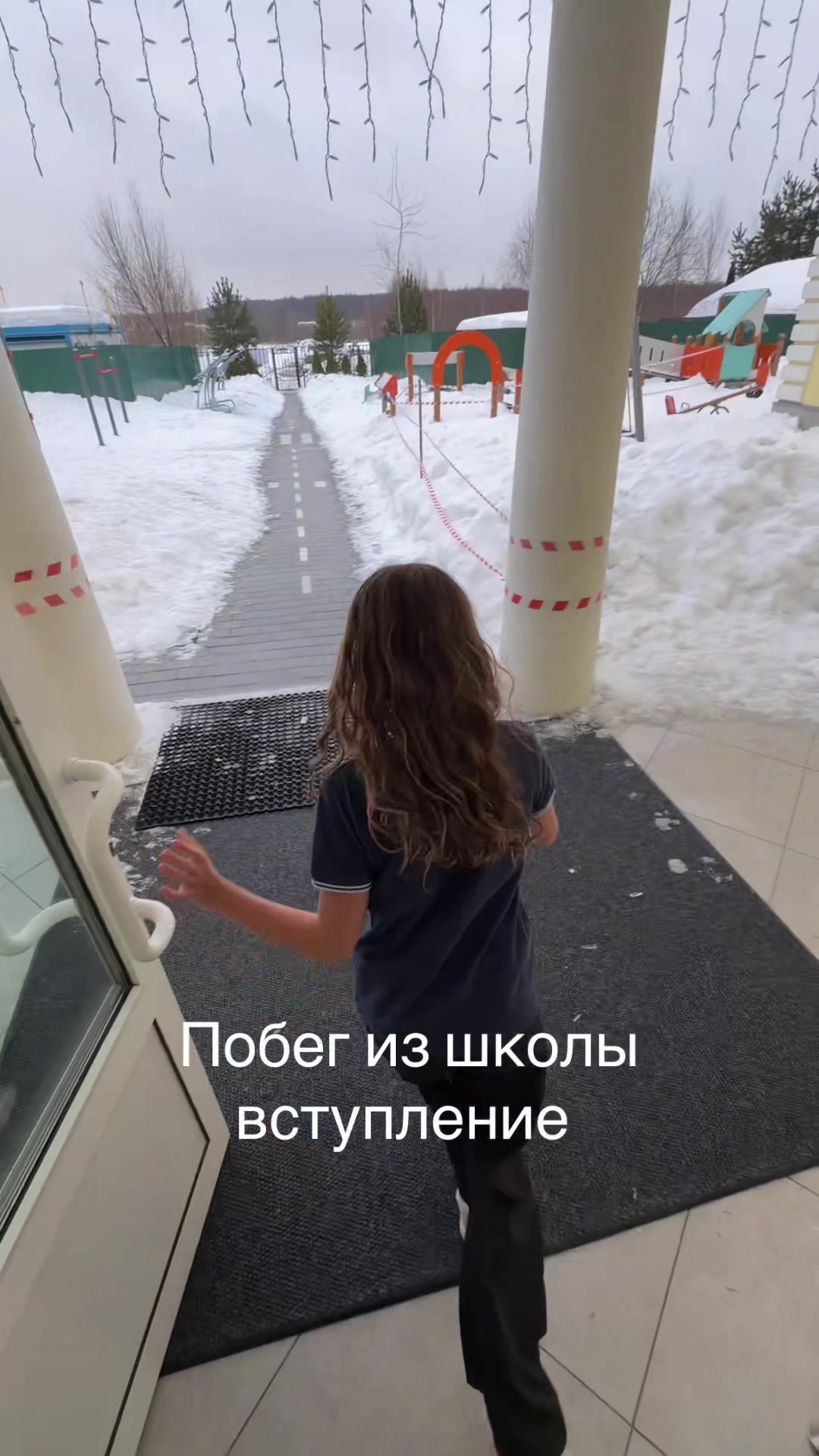 @Lomakova