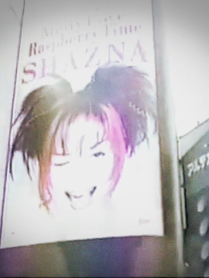 @🐰🔪👽 nashimiyu⛑️🇵🇭