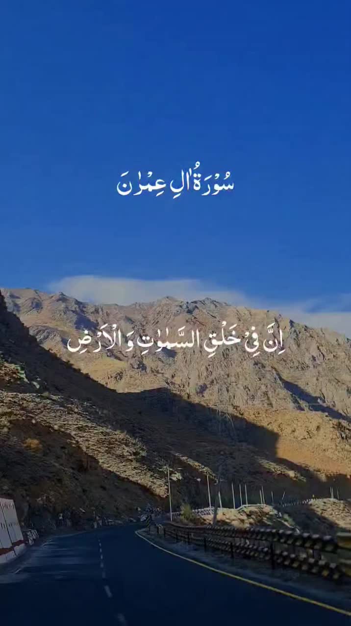 @Aamir Khakwani 🛑خاکوانی
