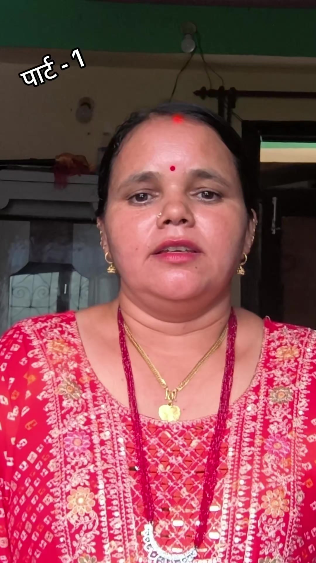 @सुवर्णा गाैतम रिजाल