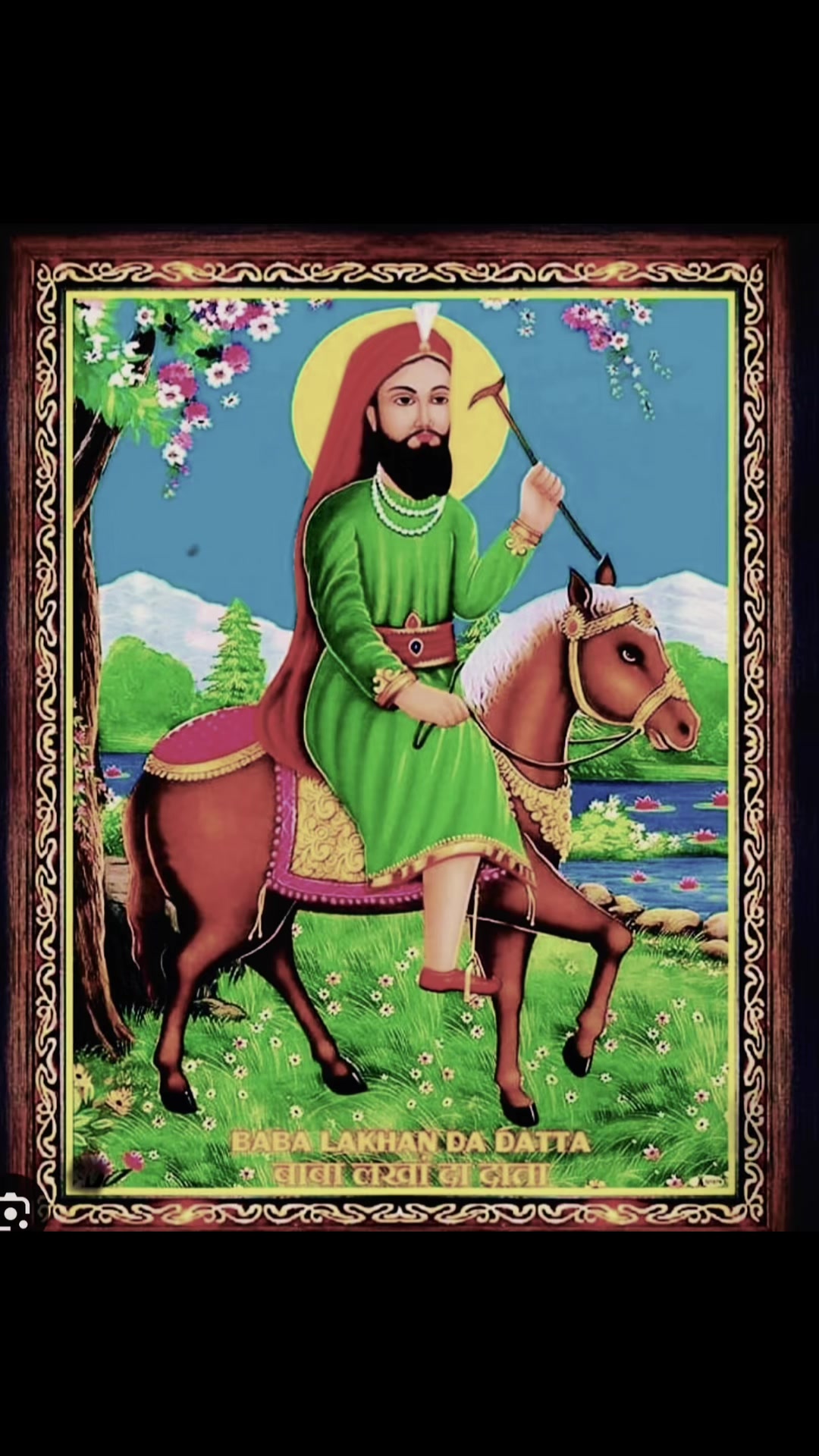@🙏🏻Ibadat peera di🙏🏻