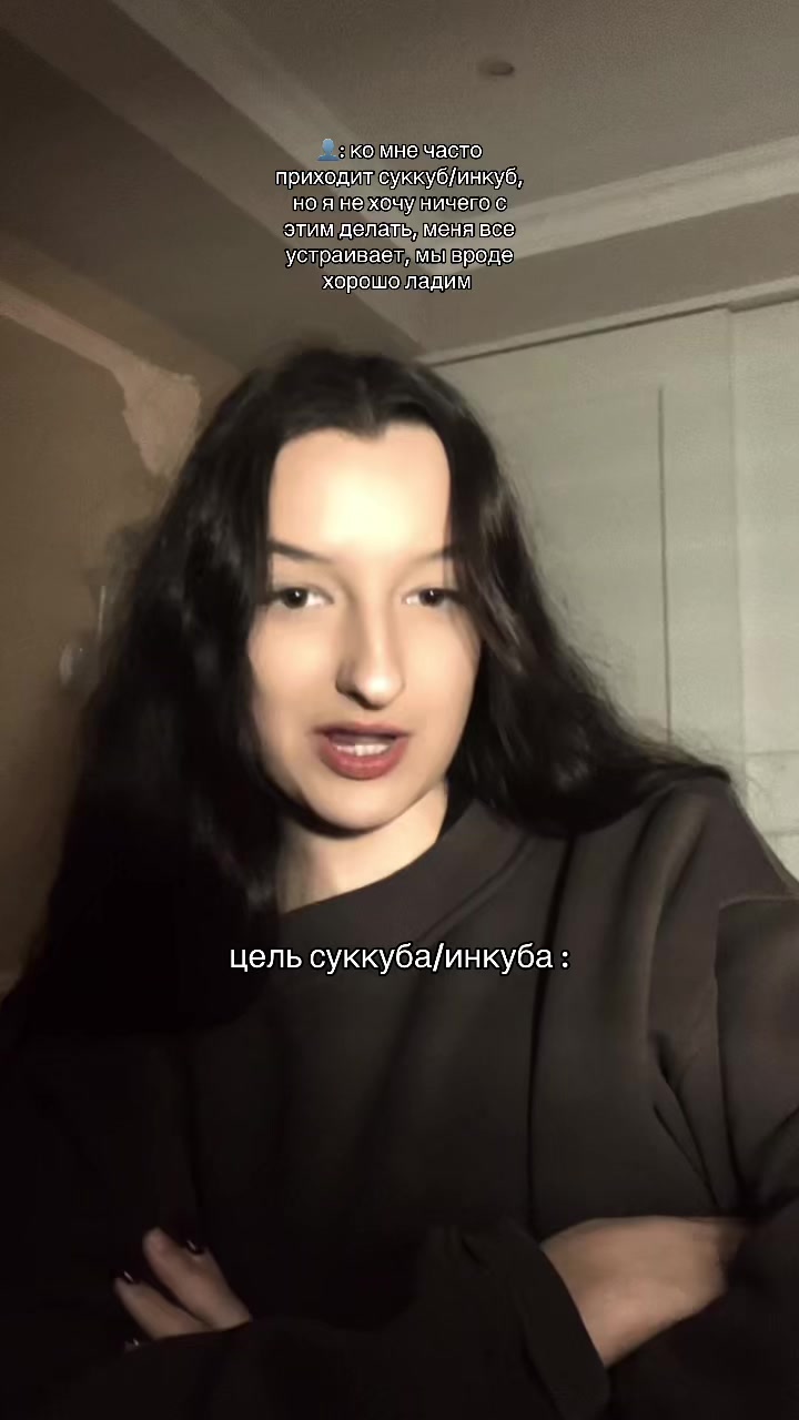 @Таро