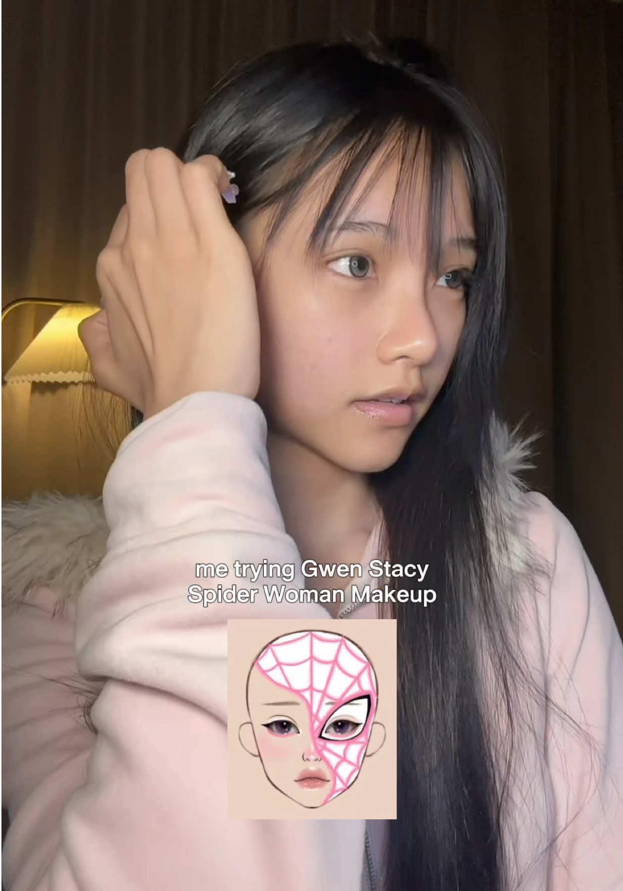 @ไอหย๋าอร