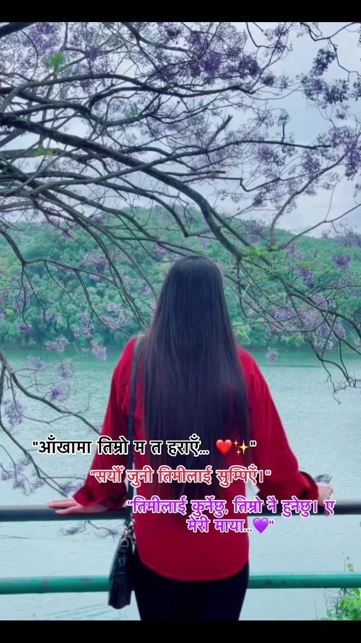 @𝓐𝓷𝓼𝓱𝓾 𝓜𝓪𝓵𝓵𝓪 ꧁•٭🎀٭•꧂