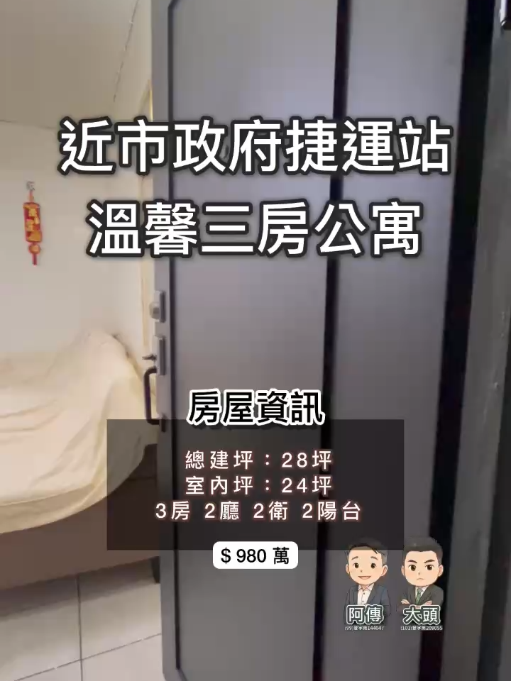 @藍先生