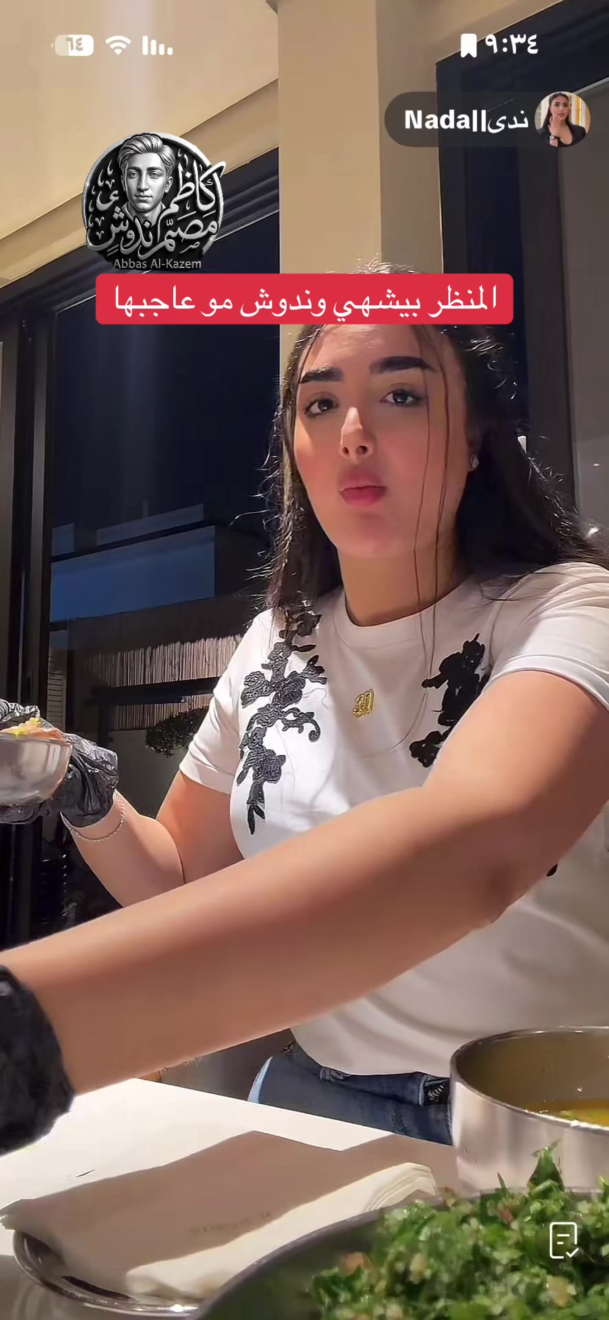 @كاظم المصمم