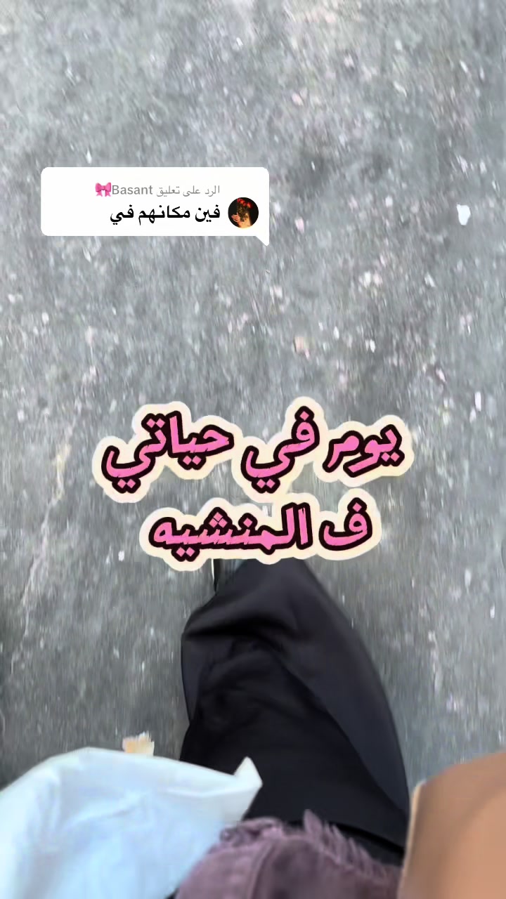 @Malak๐๐๐ธ๐ซง๐งผ๐๏ธ