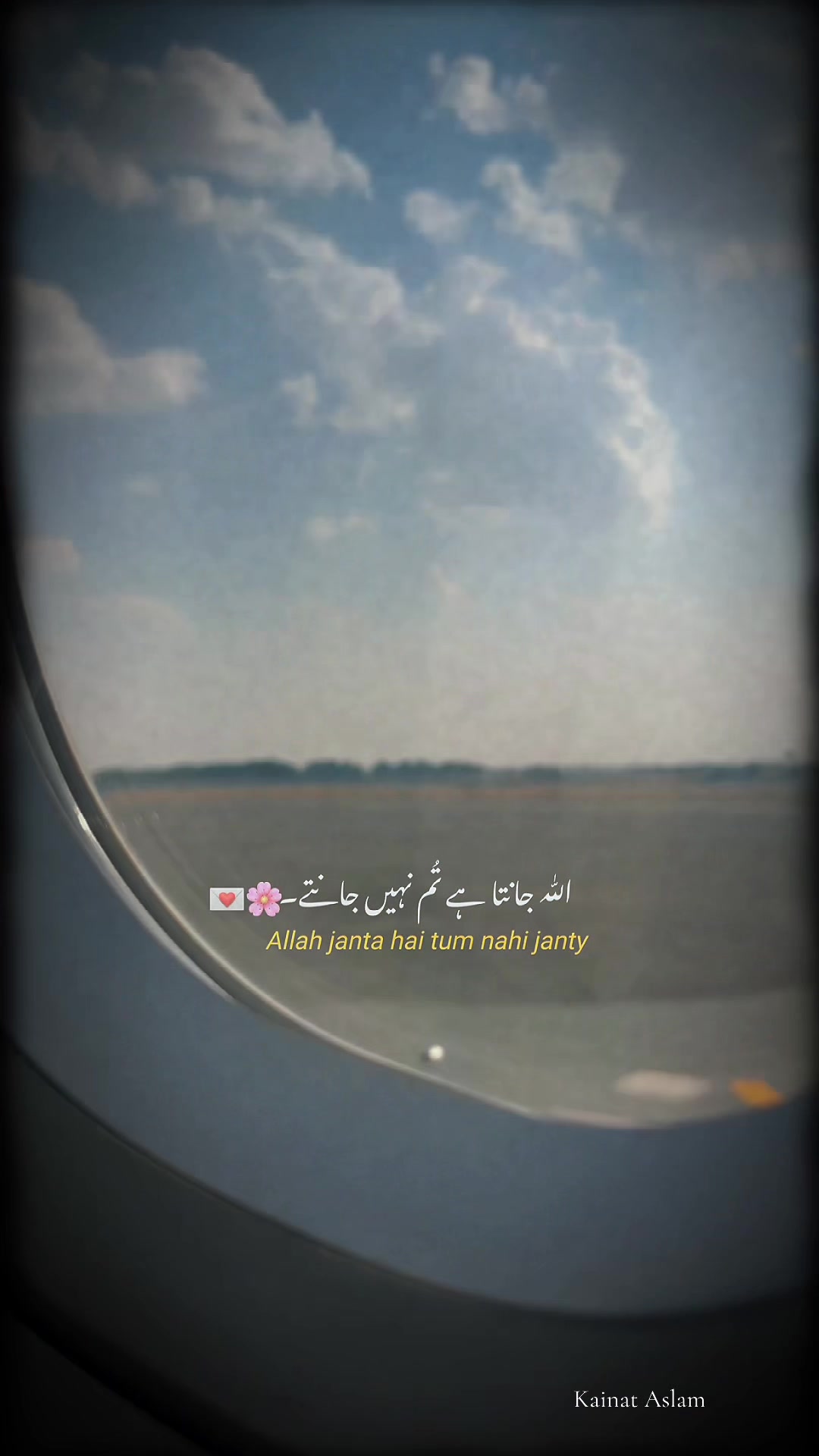 @kainataslam_