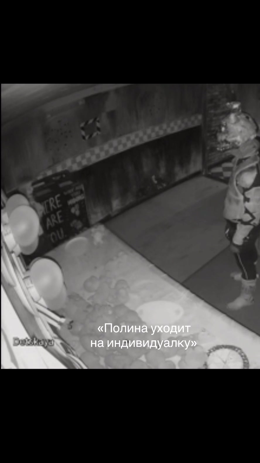 @тгк horrorgd