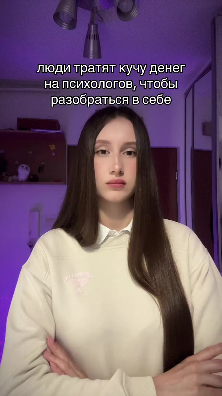 @anxi