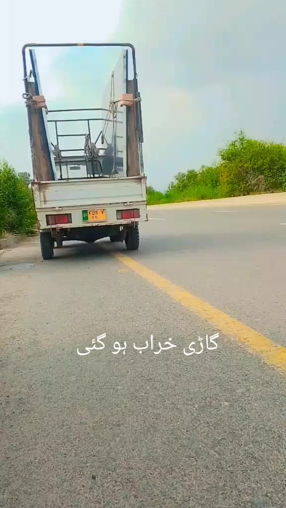 @🇵🇰Raa Tota🦜🇭🇲