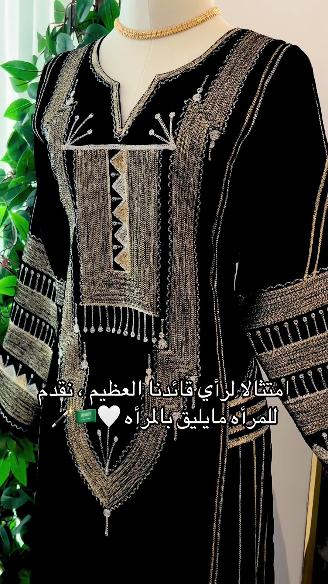 @doshaz
