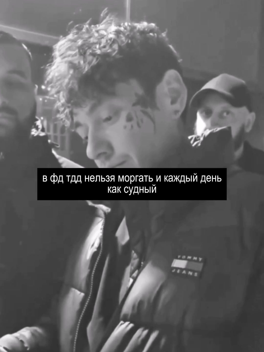 @дождевский карат