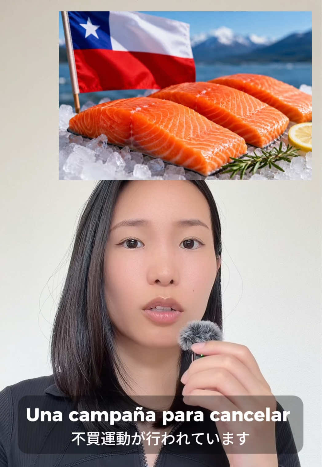 @Rena de Japón 🇯🇵