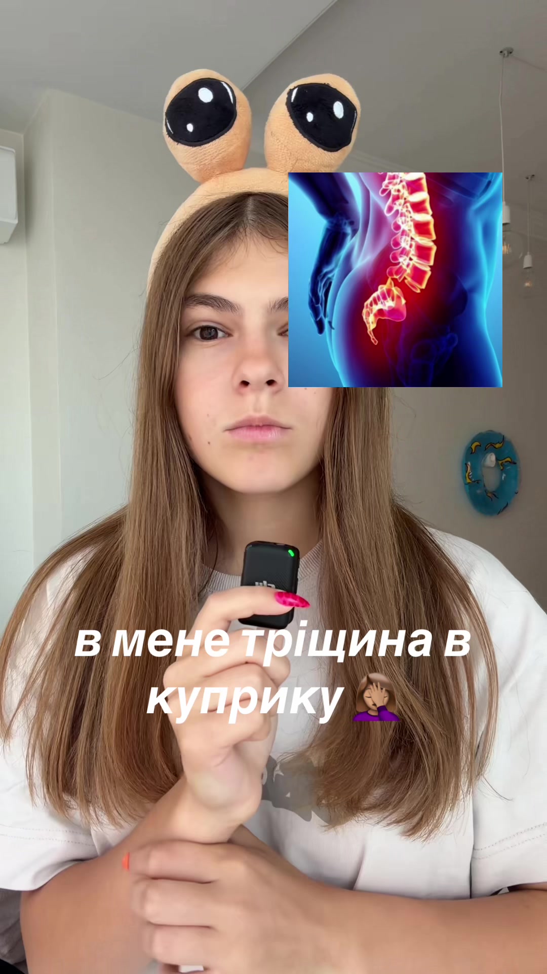 @Kira🪩