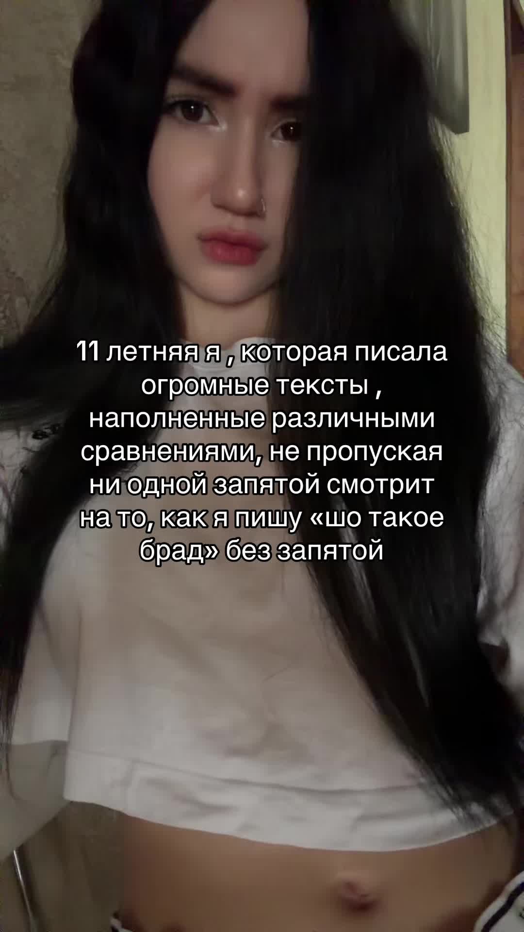 @камилла богоподобная