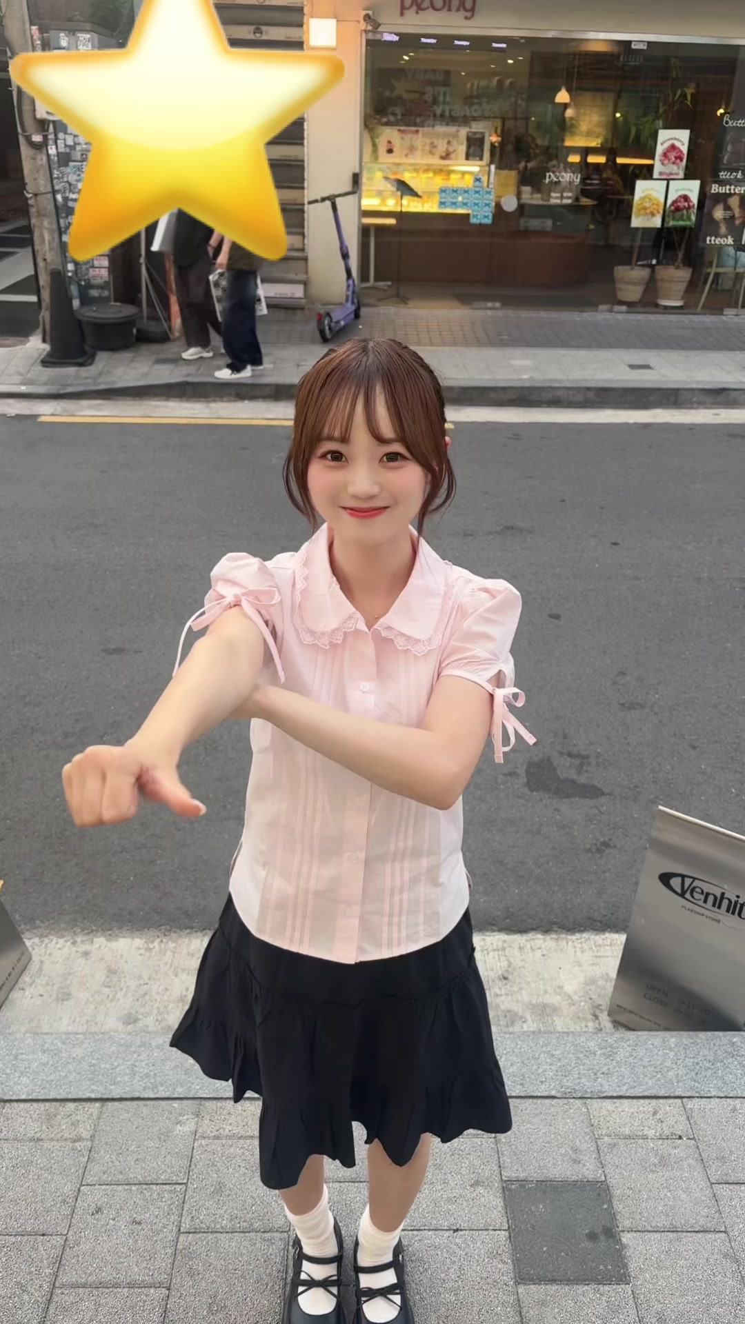 @大庭 凜咲