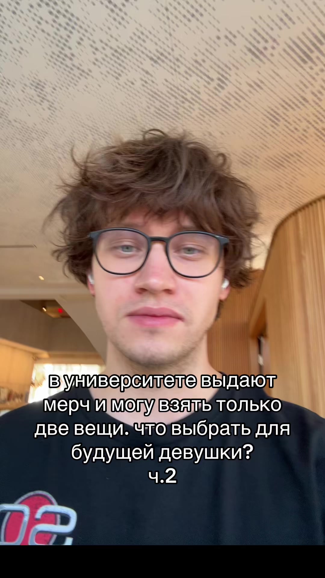 @Артём Лонгинт (ТГК: Longint)