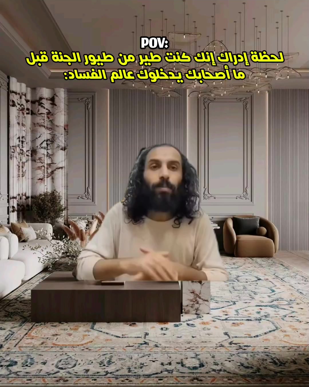 @عَدْᬼ𔘓̸⑅⃝نٌآنٌ𓅔