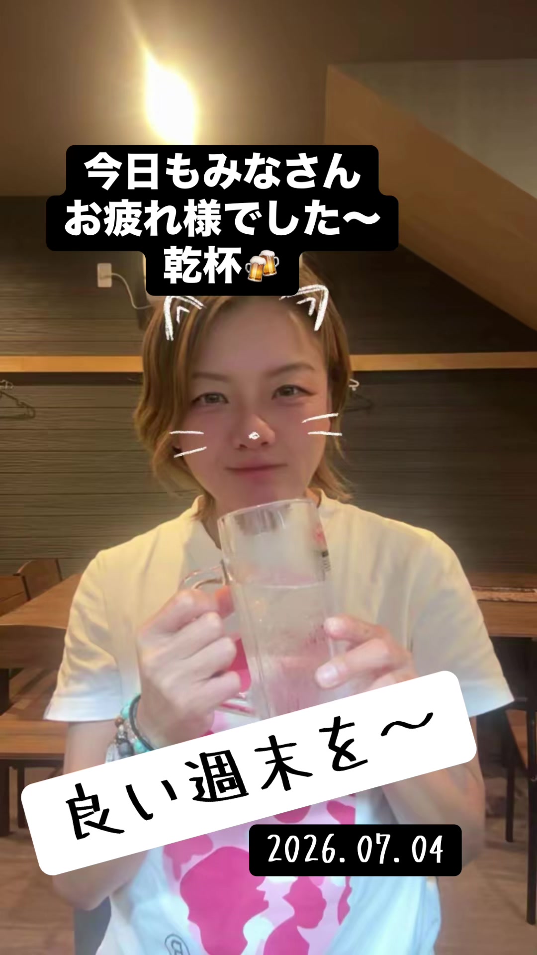 @ゆみ