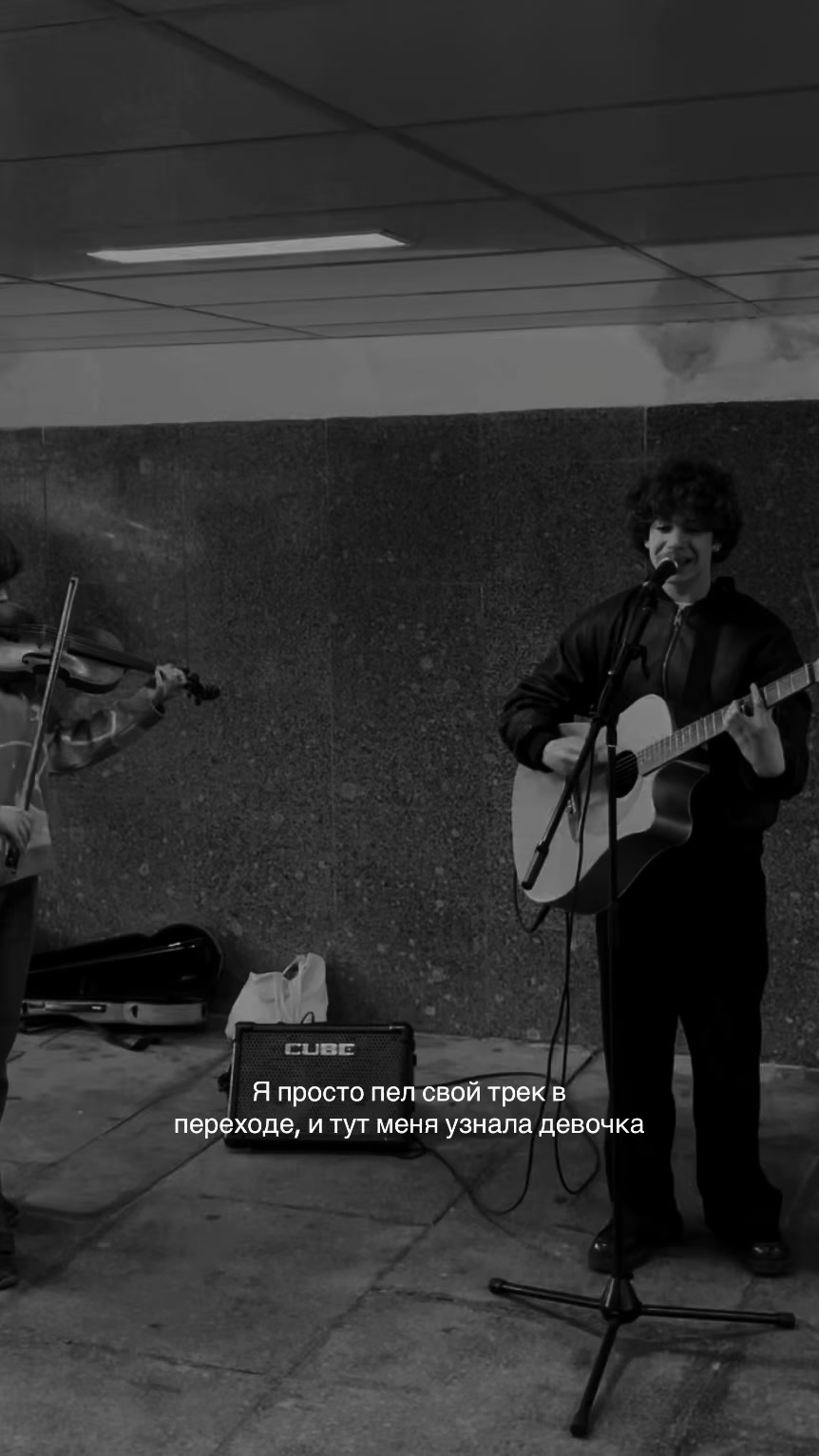 @тгк/Tamik💖