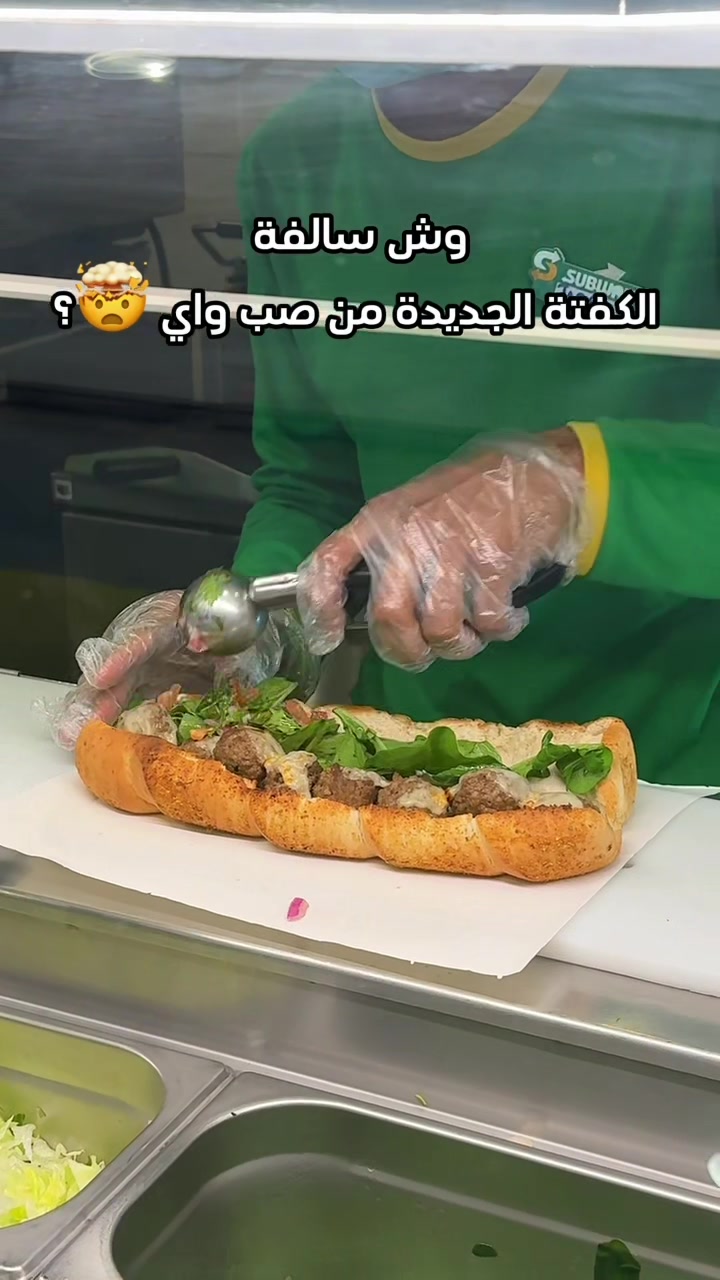 @تمشية في الرياض 🚲📍