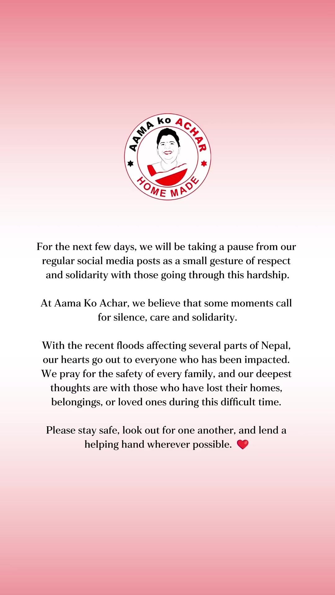 @AAMA KO ACHAR- Prakash Pandey
