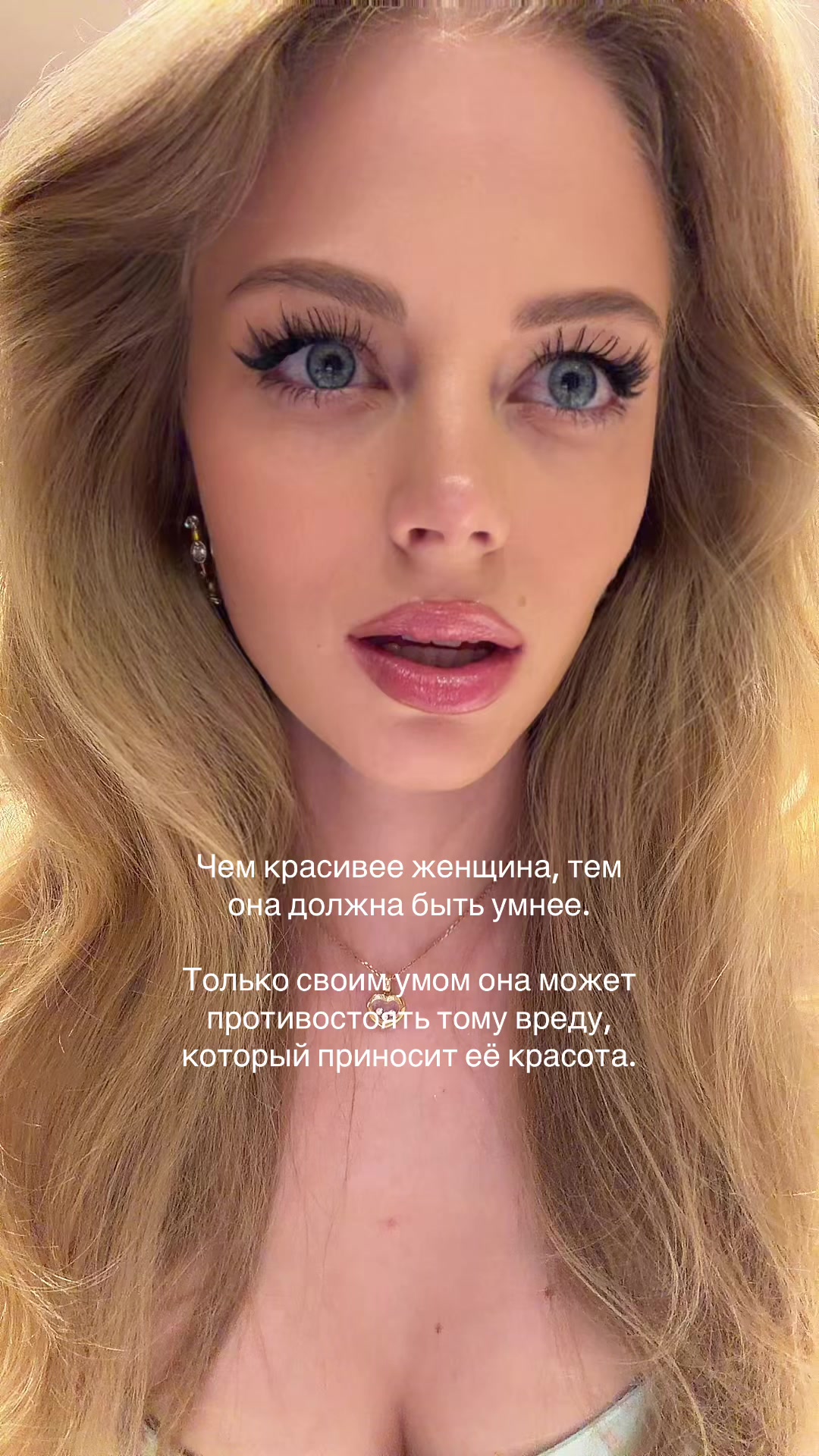 @Тгк: got millk?