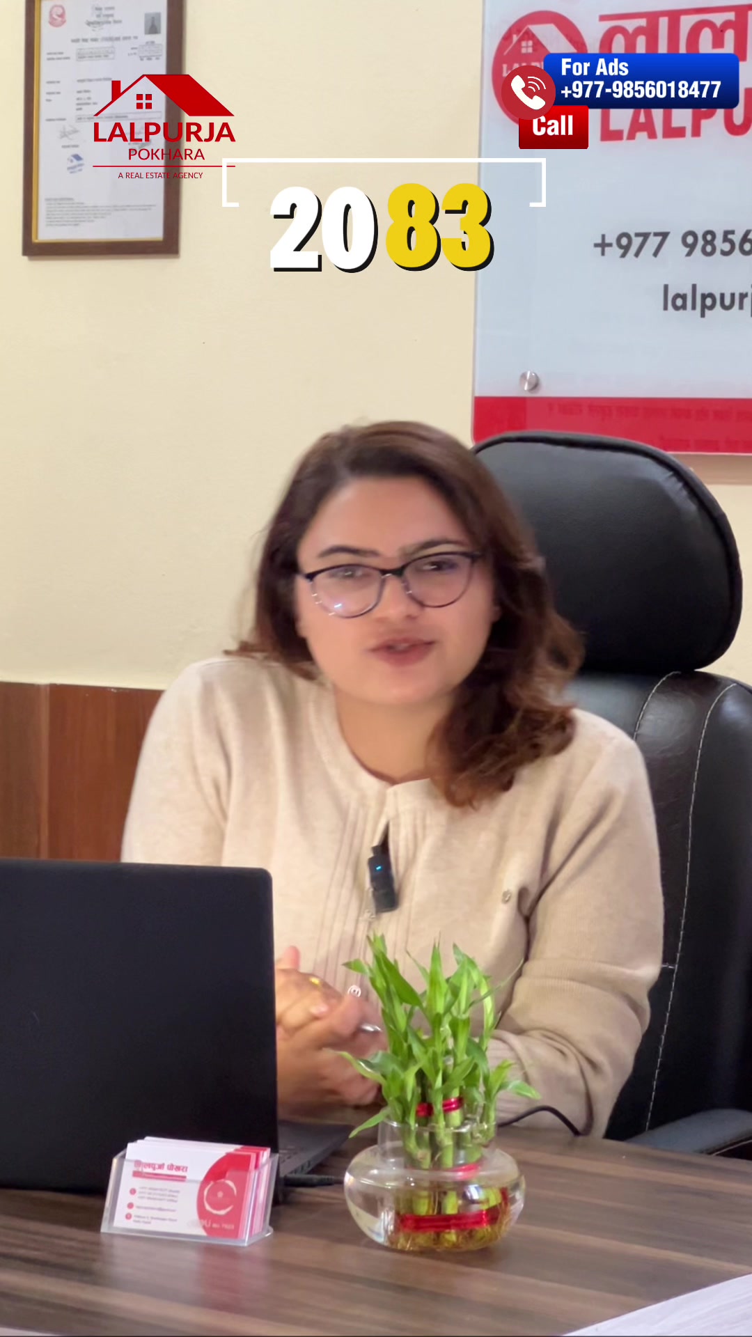 @Lalpurja Pokhara