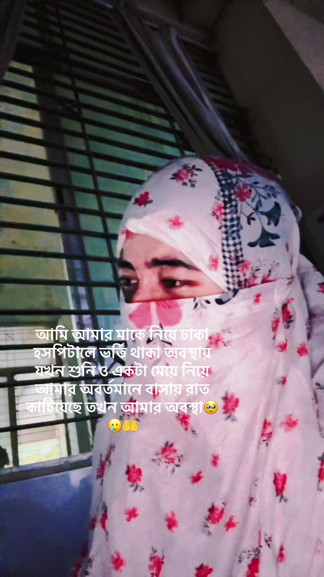 @shwapnomakeover