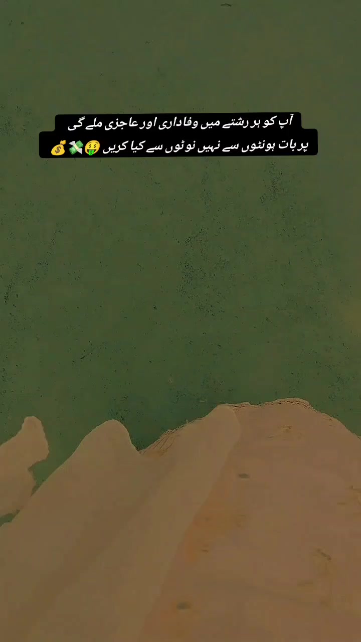 @𝓶𝓺𝓭𝓼𝓱𝓺𝓵🕊️🐼