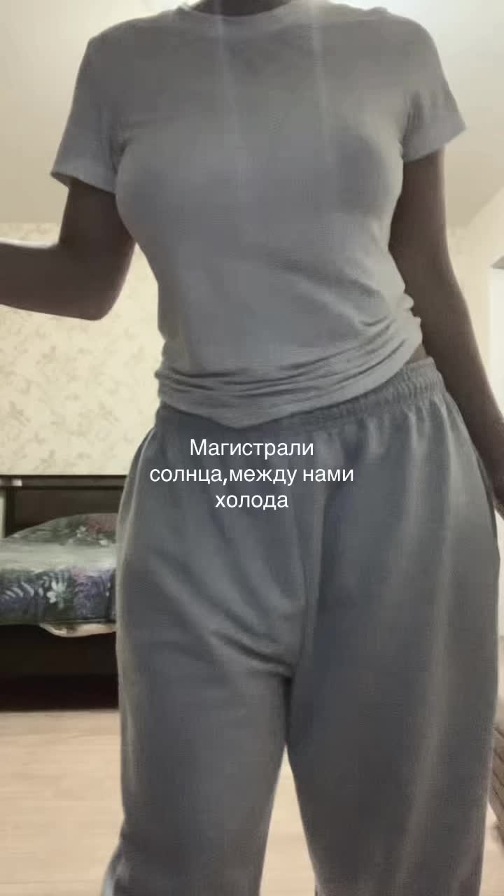 @Гельчанский