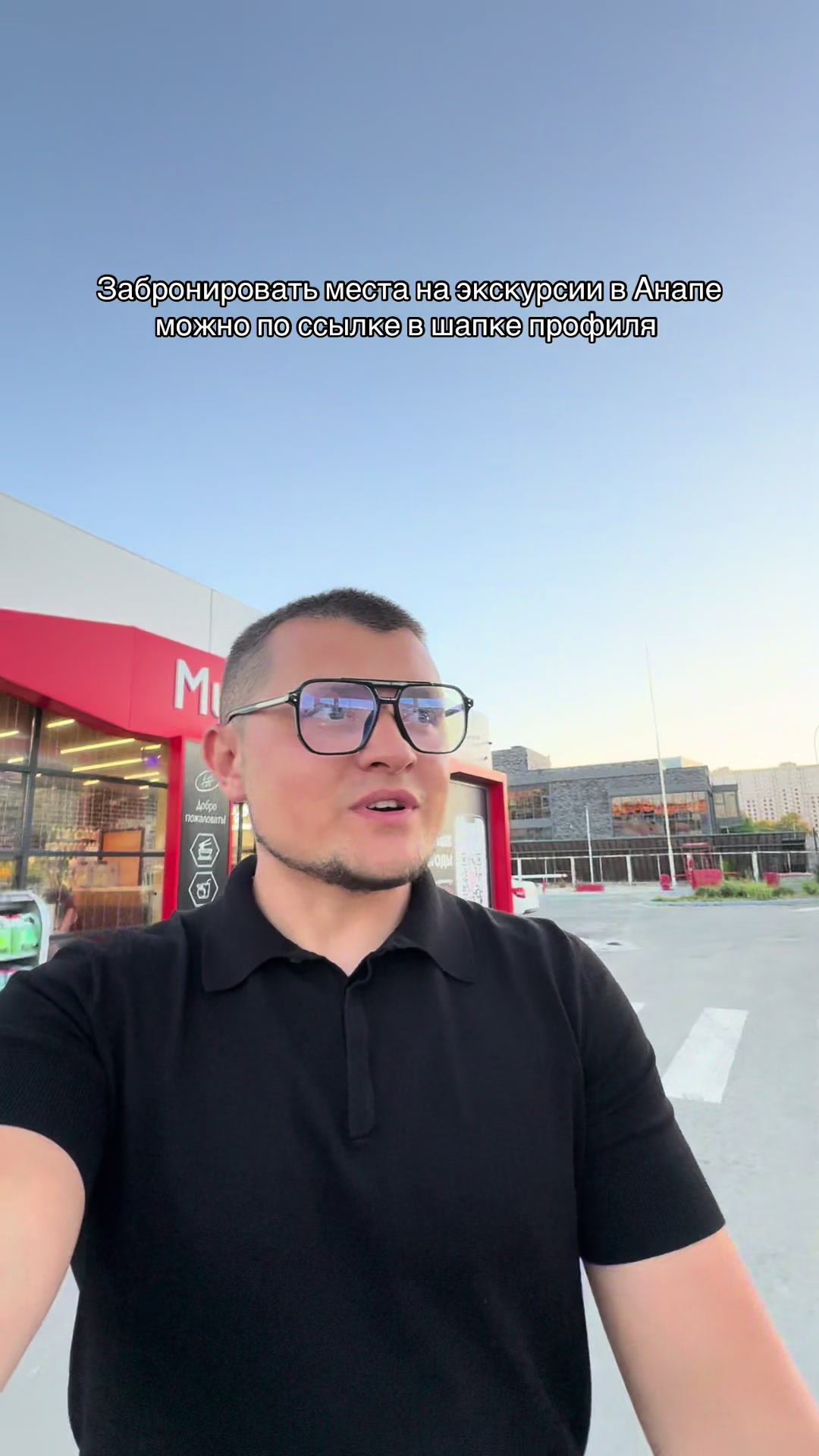 @viktor.93rus
