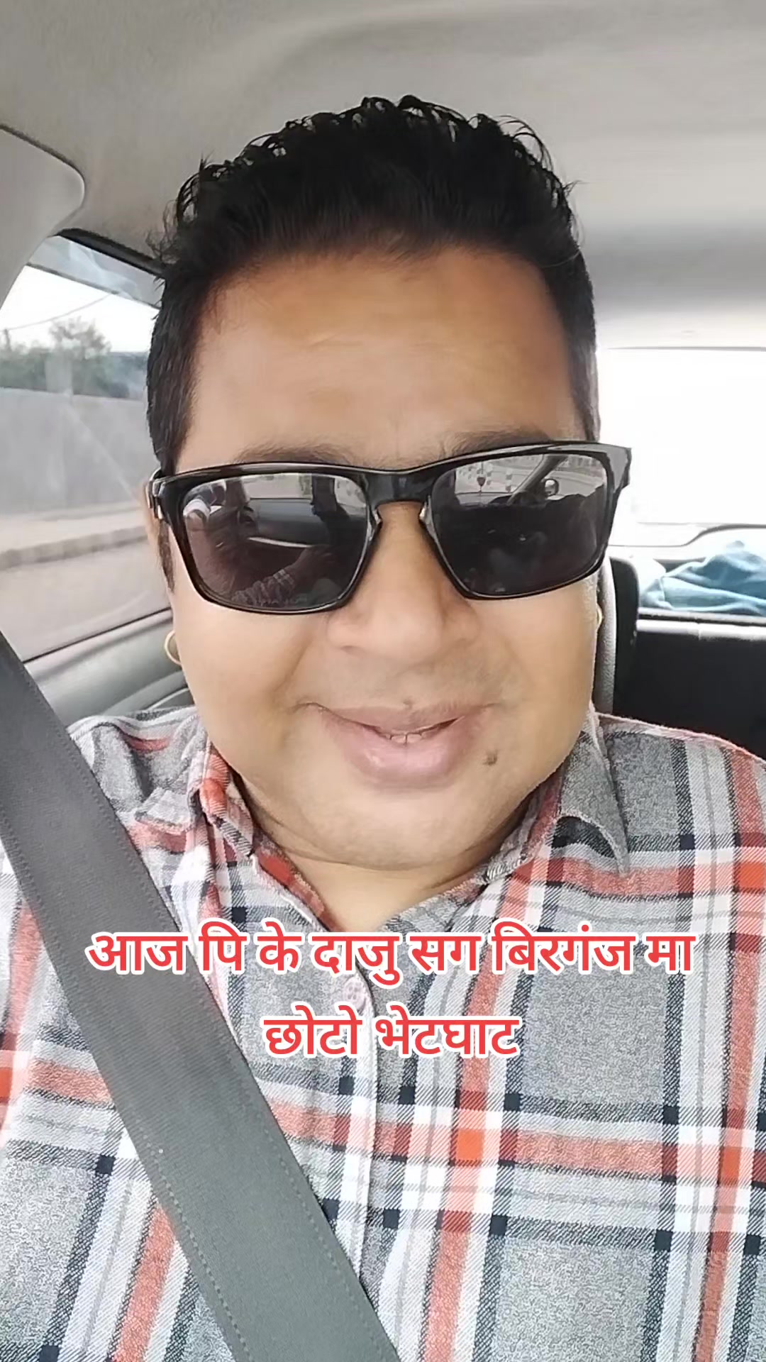 @143Manojpuri